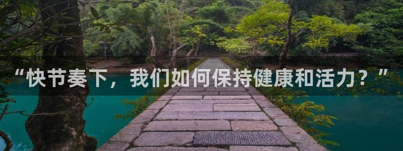 betway西汉姆联官网